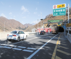 内蒙古自治区大庆至广州高速公路赤峰至茅荆坝(蒙冀界)段公路建设项目交通安全设施工程